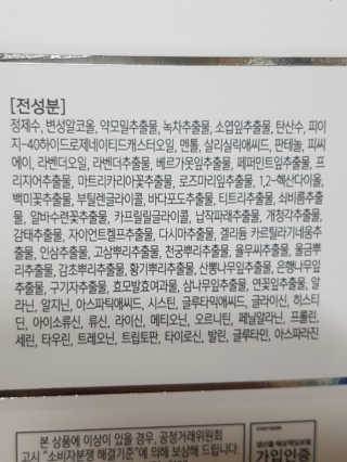Ren님이 올린 리뷰 사진 4