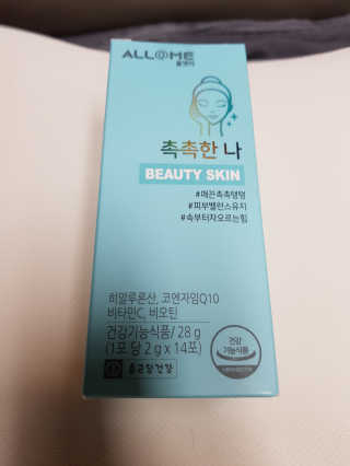 모모랜드님이 올린 리뷰 사진 3