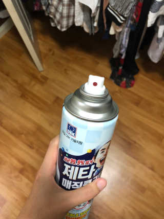 jenna님이 올린 리뷰 사진 3