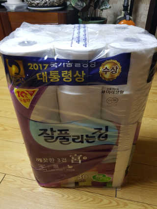 SSY님이 올린 리뷰 사진 1