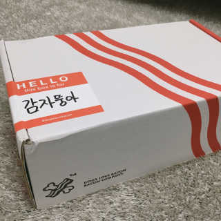 유경님이 올린 리뷰 사진 2