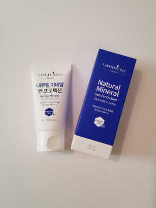 Theskincarewitch님이 올린 리뷰 사진 1