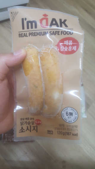 차니님이 올린 리뷰 사진 2