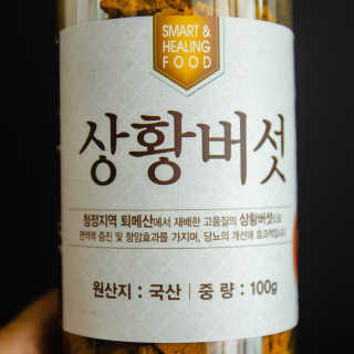 2019yaap님이 올린 리뷰 사진 3