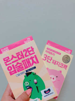 찌야님이 올린 리뷰 사진 1