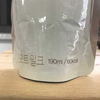 HanhaeLee님이 올린 리뷰 사진 3