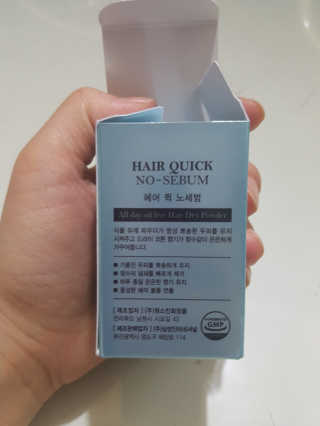 김수연님이 올린 리뷰 사진 3