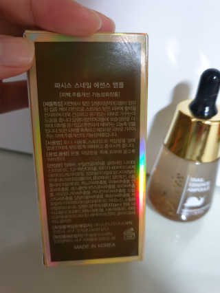 abouttime님이 올린 리뷰 사진 2