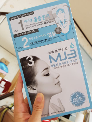 서정선님이 올린 리뷰 사진 1