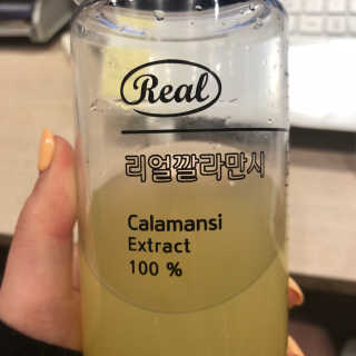으응님이 올린 리뷰 사진 3