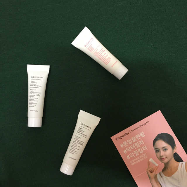 닥터필러 닥터트리엔 리뷰 사진