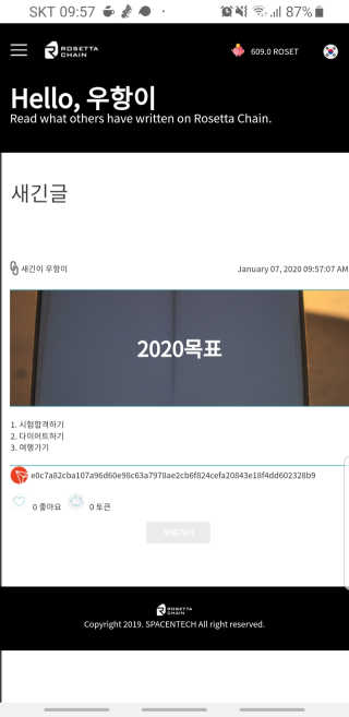 항항항님이 올린 리뷰 사진 1