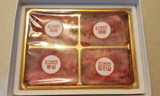 EunJungLee님이 올린 리뷰 사진 2
