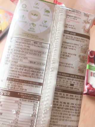수록이님이 올린 리뷰 사진 2