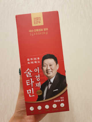 으나으나님이 올린 리뷰 사진 3