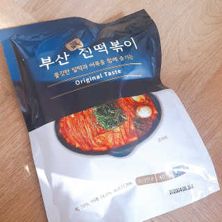 J.영원한별님이 올린 리뷰 사진 3