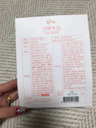 young님이 올린 리뷰 사진 2