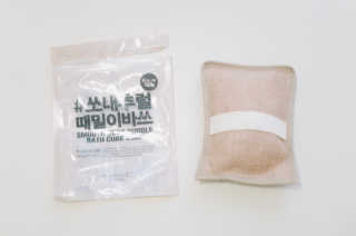 반달토끼님이 올린 리뷰 사진 4