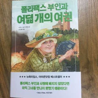HyeonjaeKim님이 올린 리뷰 사진 1