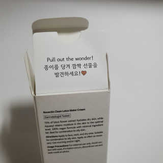 냥냥님이 올린 리뷰 사진 4