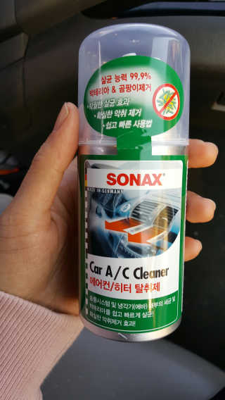 도우너는내사랑님이 올린 리뷰 사진 1