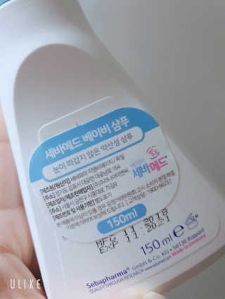 스윗수인님이 올린 리뷰 사진 3