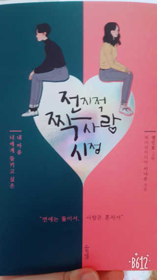 문어님이 올린 리뷰 사진 1