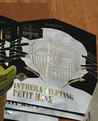 비버님이 올린 리뷰 사진 1
