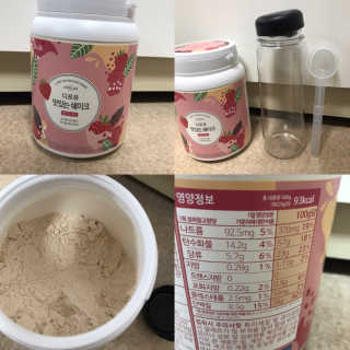 슬림라운지 디포유 맛있는 쉐이크 5가지맛 — 3점을 준 리뷰어가 2020년 1월 올린 사용 사진