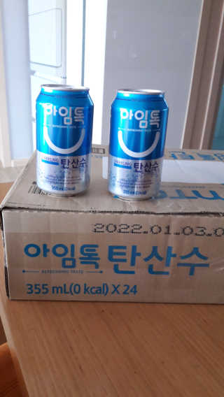 울사님이 올린 리뷰 사진 3