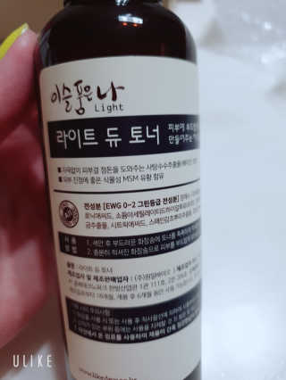 뚜뚜링님이 올린 리뷰 사진 2