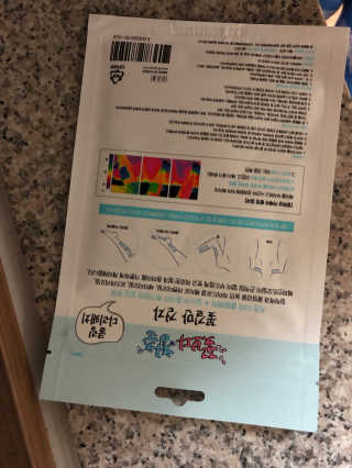 경이님이 올린 리뷰 사진 3