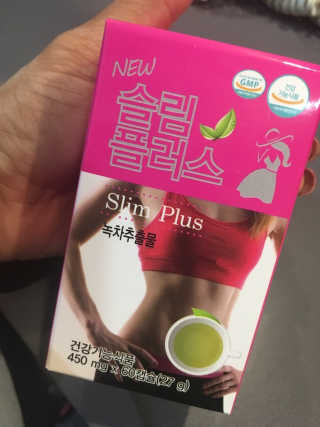 NariMon님이 올린 리뷰 사진 1