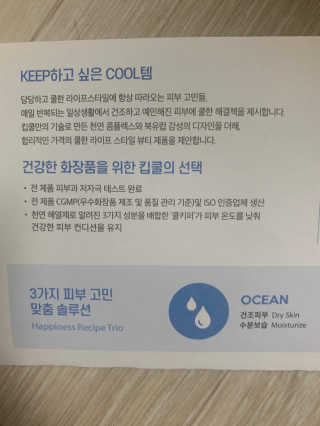 Ketchup님이 올린 리뷰 사진 3