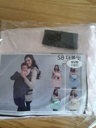 빈이맘♡님이 올린 리뷰 사진 1