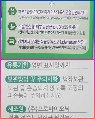Ren님이 올린 리뷰 사진 2