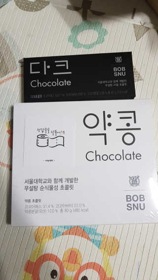 해가둘님이 올린 리뷰 사진 1