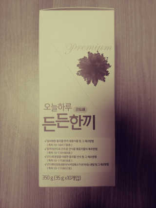 JinKim님이 올린 리뷰 사진 4