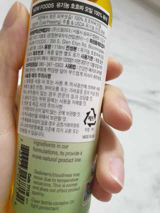 밍님이 올린 리뷰 사진 3
