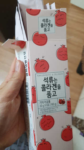 envyjuya님이 올린 리뷰 사진 3