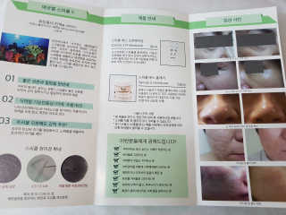 kykyyam님이 올린 리뷰 사진 3