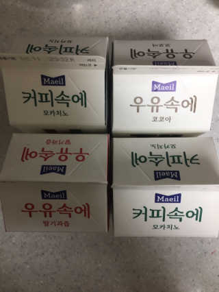 [매일유업] 우유속에 어쩌구_7개 모바일쿠폰 — 5점을 준 리뷰어가 2019년 6월 올린 사용 사진