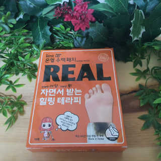 mombrity님이 올린 리뷰 사진 1