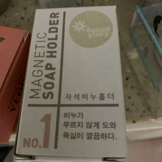 윤지연님이 올린 리뷰 사진 2