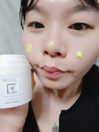 GoodDay Skincare GoodDay 강황크림 50g — 5점을 준 리뷰어가 2020년 1월 올린 사용 사진
