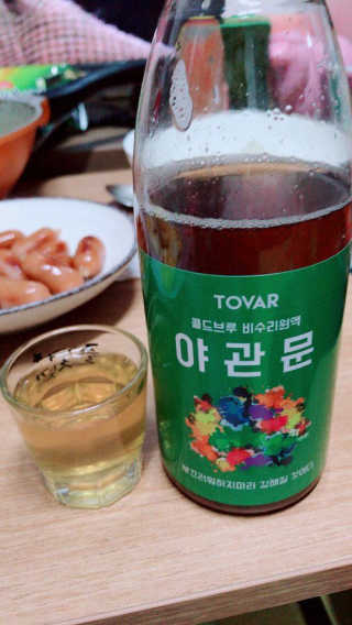 또바르 비수리 야관문 더치 원액 진액 엑기스 500ml — 4점을 준 리뷰어가 2018년 2월 올린 사용 사진