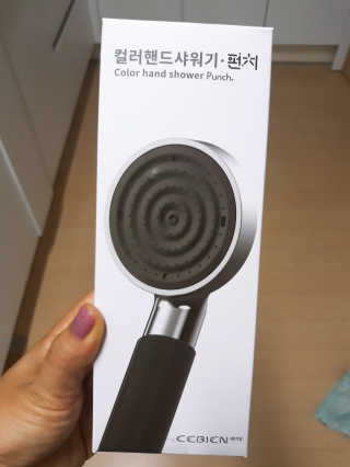 꼬몽님이 올린 리뷰 사진 2