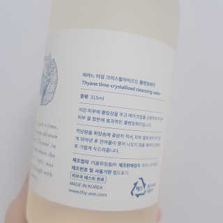 yuni님이 올린 리뷰 사진 3