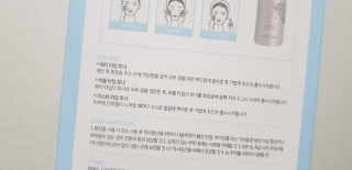 sonia282님이 올린 리뷰 사진 2