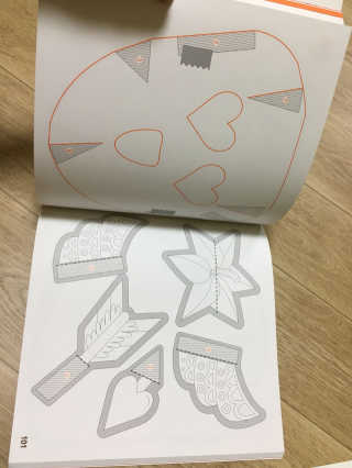 임진희님이 올린 리뷰 사진 2